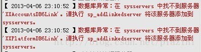网狐荣耀版/旗舰版/棋牌版/精华版/经典版/通用脚本-91源码网
