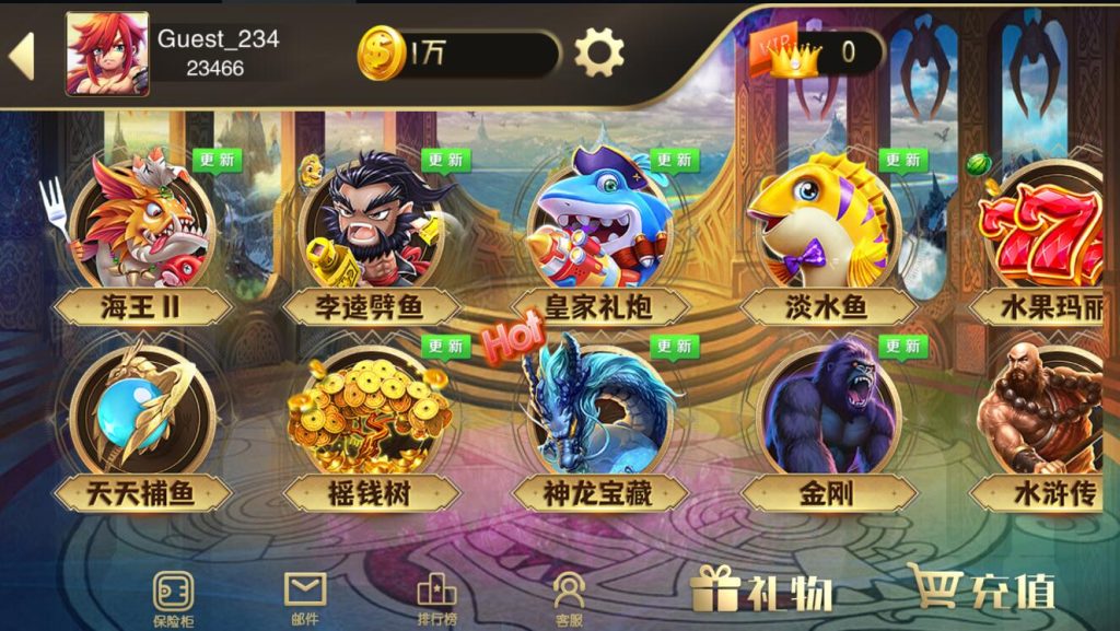 【接单版本】富贵5各种ui版本