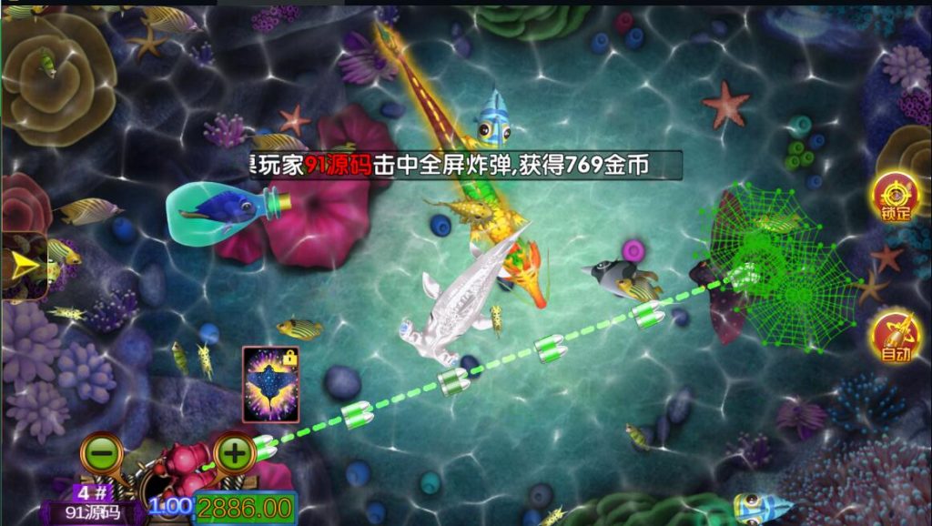 图片[3]-【178系列】178渔乐大咖仿星力电玩城棋牌组件