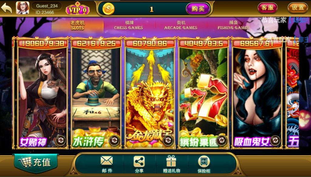 图片[4]-【接单版本】富贵5各种ui版本