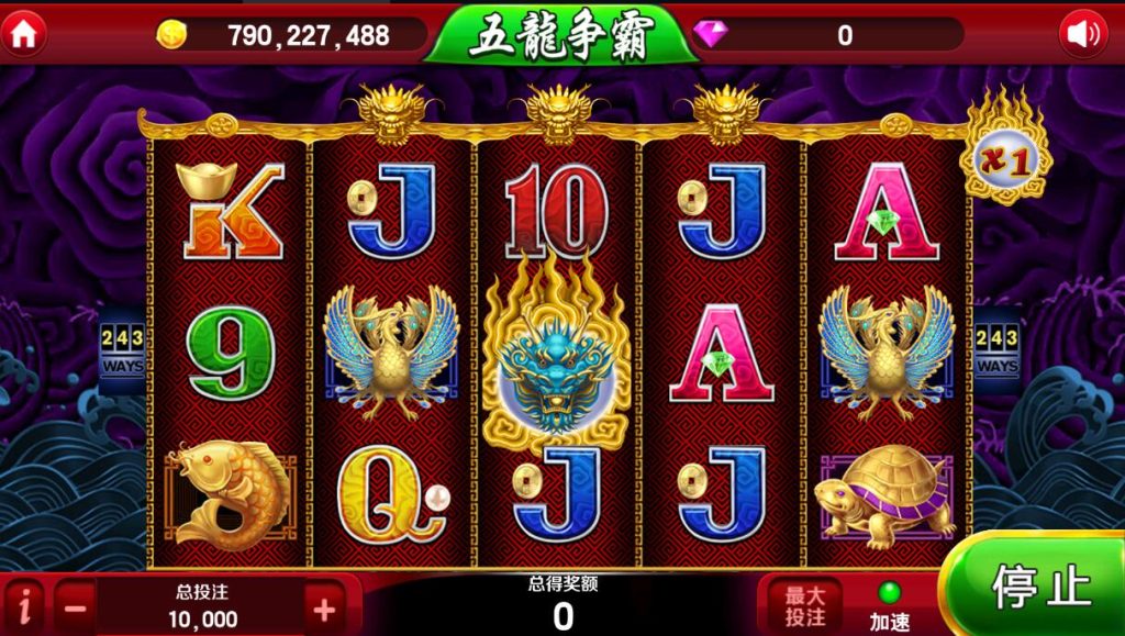 图片[7]-夜成都电玩城棋牌组件三端完整+通用视频教程