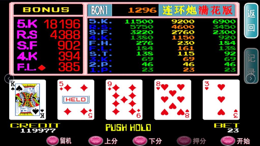 图片[9]-【178系列】178大鱼塘电玩城棋牌组件