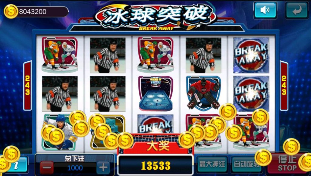 图片[5]-【小玛丽系列】疯狂玛丽电玩城棋牌组件/三端完整