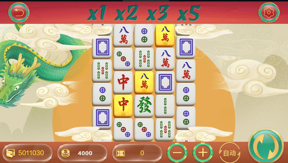 图片[4]-蒙特系列星悦电玩城棋牌组件带双端