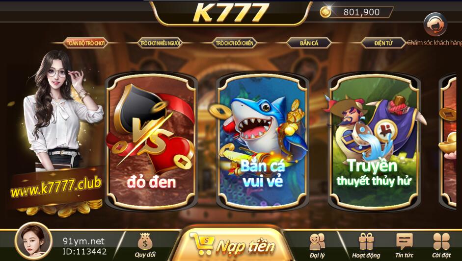 图片[4]-网狐荣耀二开越南语言K777娱乐棋牌组件+双端APP