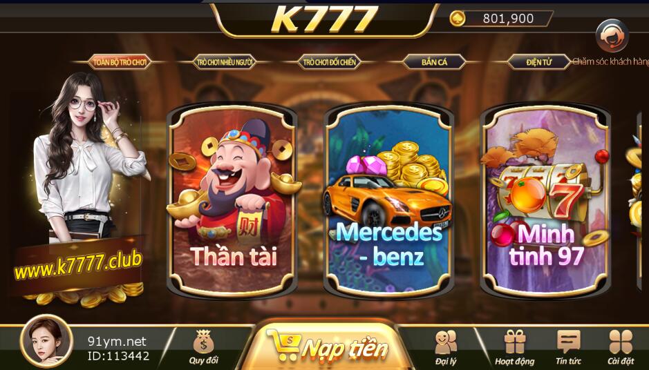 图片[5]-网狐荣耀二开越南语言K777娱乐棋牌组件+双端APP