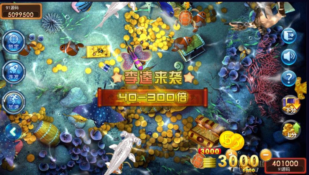图片[5]-万盛系列琅琊多UI集合电玩城棋牌组件
