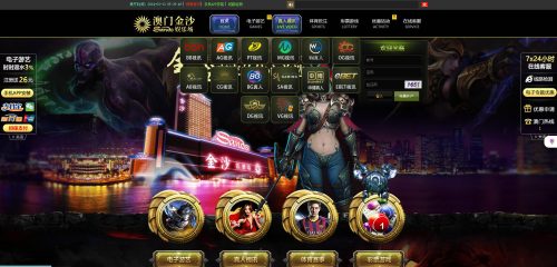 PE包网半岛电子游戏棋牌娱乐带双端源码+搭建文档-91源码网