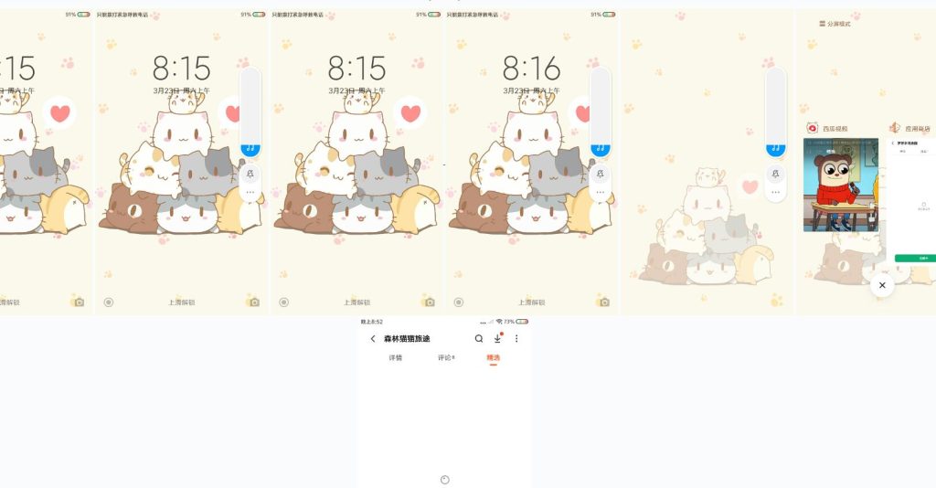 图片[3]-【TXL】最新通讯录带编译好的安卓IOS双端