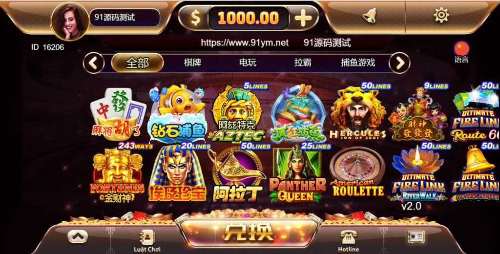 优米/游米H5跨境海外多语言电玩城黑金UI棋牌组件可封装APP