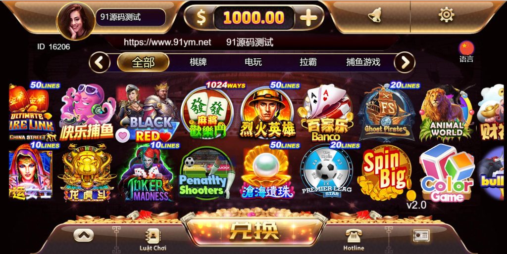 图片[3]-优米/游米H5跨境海外多语言电玩城黑金UI棋牌组件可封装APP