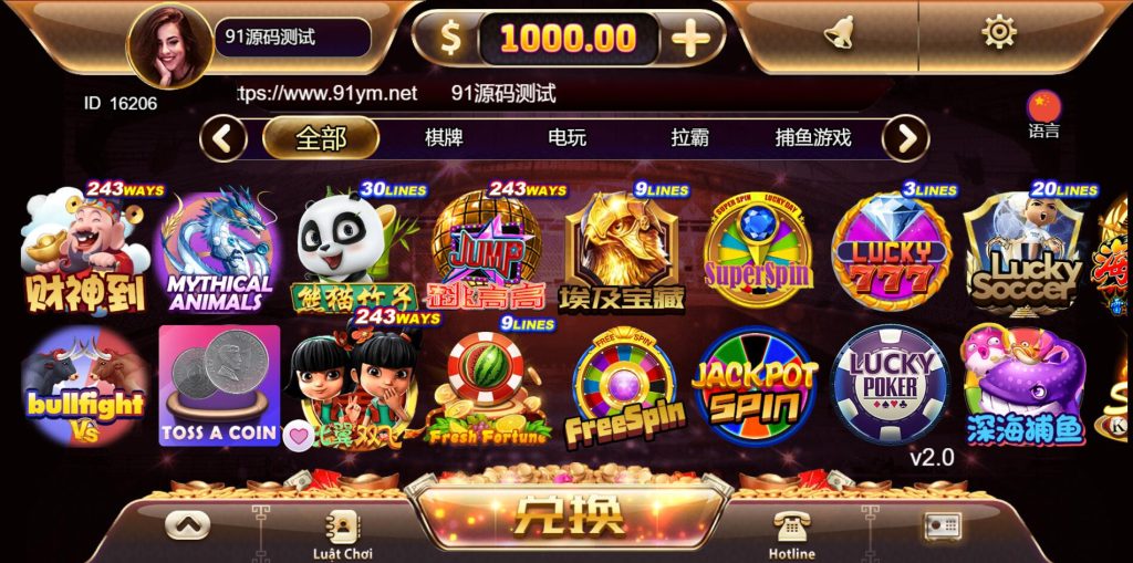 图片[4]-优米/游米H5跨境海外多语言电玩城黑金UI棋牌组件可封装APP
