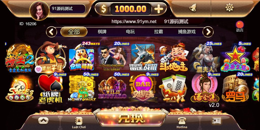 图片[5]-优米/游米H5跨境海外多语言电玩城黑金UI棋牌组件可封装APP