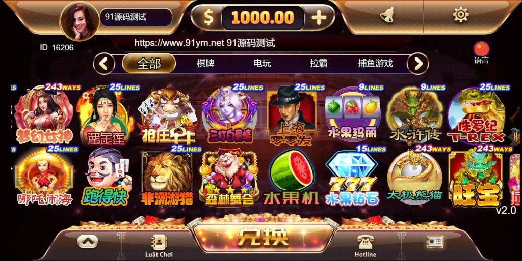 图片[8]-优米/游米H5跨境海外多语言电玩城黑金UI棋牌组件可封装APP