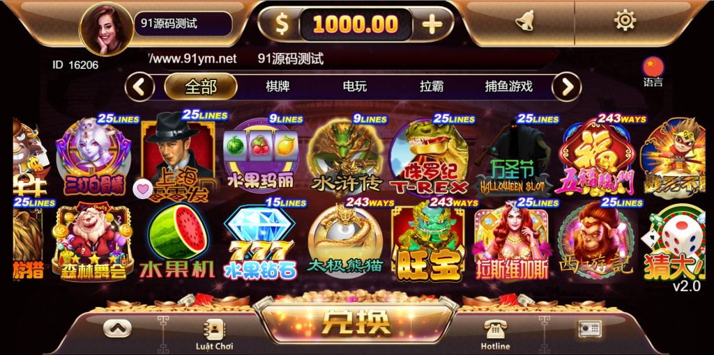 图片[9]-优米/游米H5跨境海外多语言电玩城黑金UI棋牌组件可封装APP