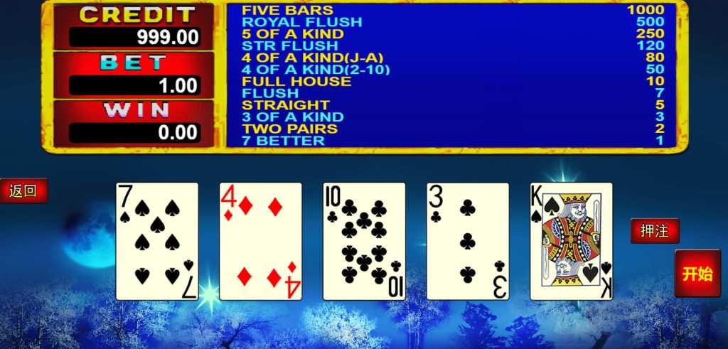 图片[10]-优米/游米H5跨境海外多语言电玩城黑金UI棋牌组件可封装APP