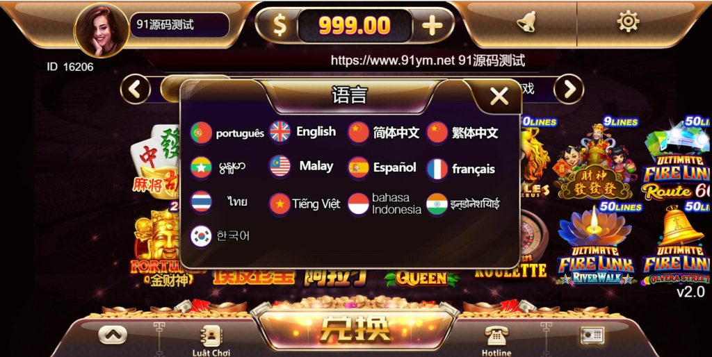 图片[2]-优米/游米H5跨境海外多语言电玩城黑金UI棋牌组件可封装APP