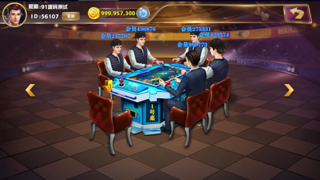 图片[7]-大富豪二开仿星力UI界面保利娱乐电玩城棋牌组件