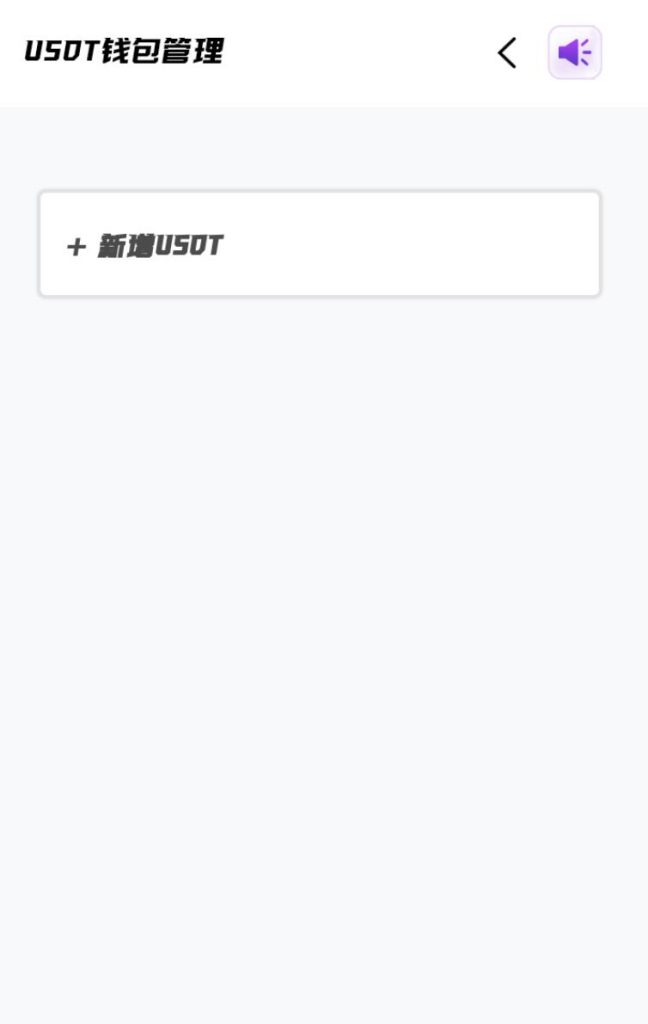 图片[3]-问鼎娱乐综合盘娱乐城源码/前端uniapp+后端PHP/带搭建教程文档